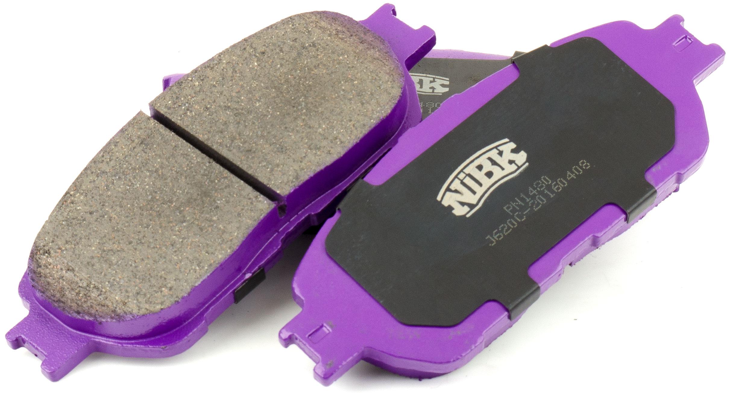 BRAKE PADS  PN-1480
