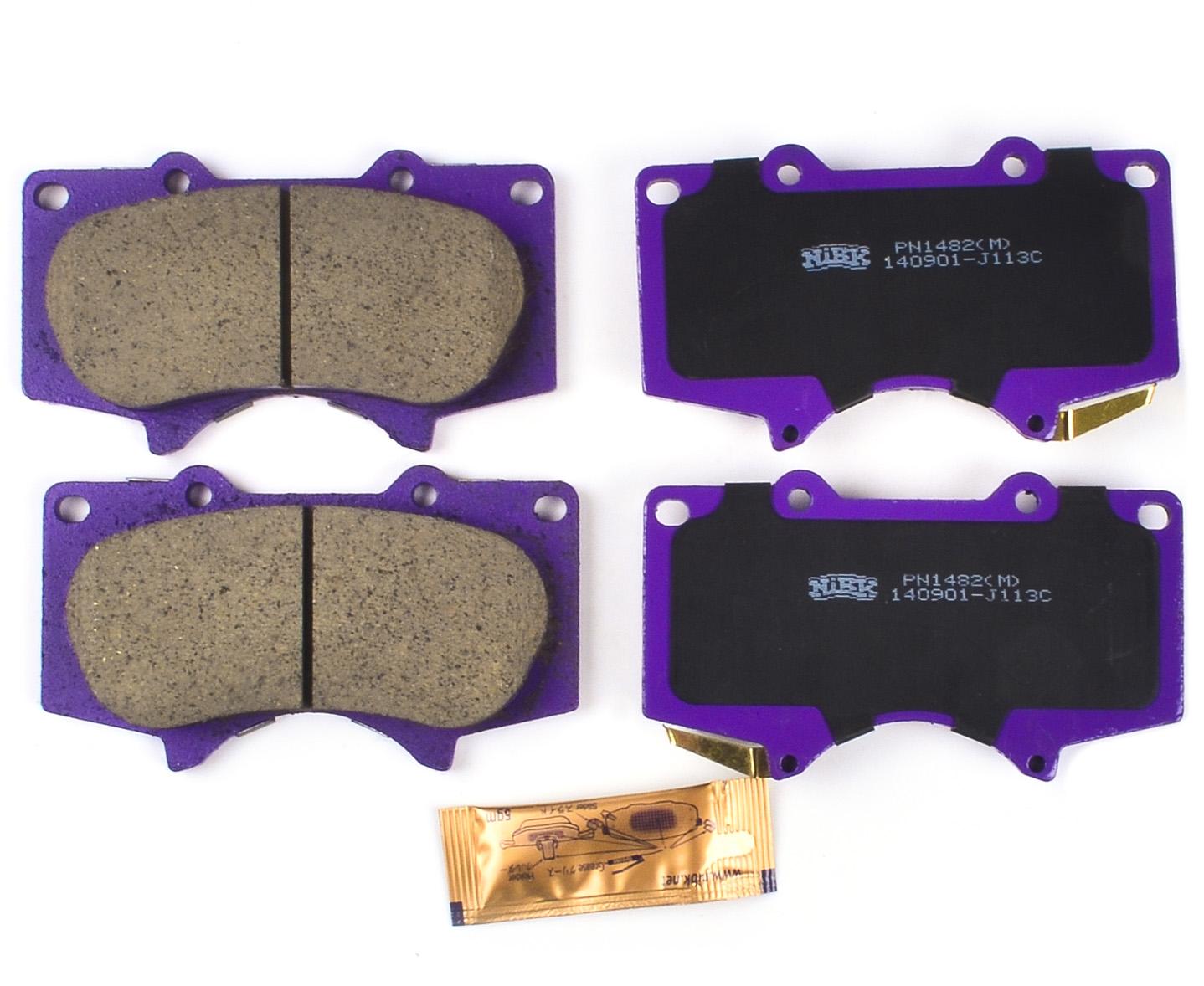 Disc brake pads PN9805 